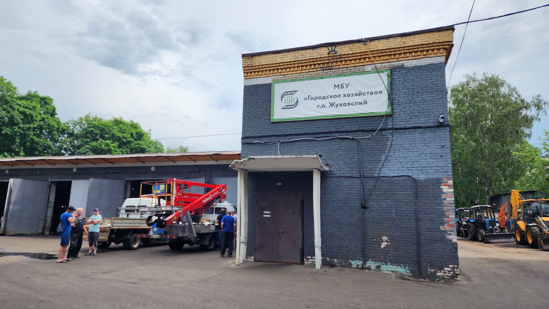 дорожная разметка, мбу городское хозяйство, Добродел, искусственные дорожные неровности,