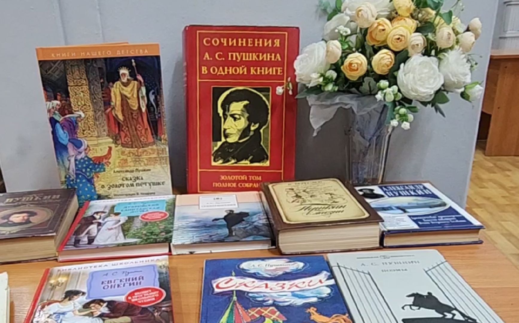 электросталь, культура, день русского языка, концерт, библиотека, балет,