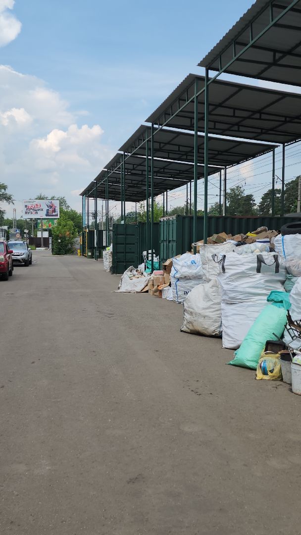 Мегабак, площадка, сбор вторсырья, ул наркомвод, ул праволинейная, модернизация,