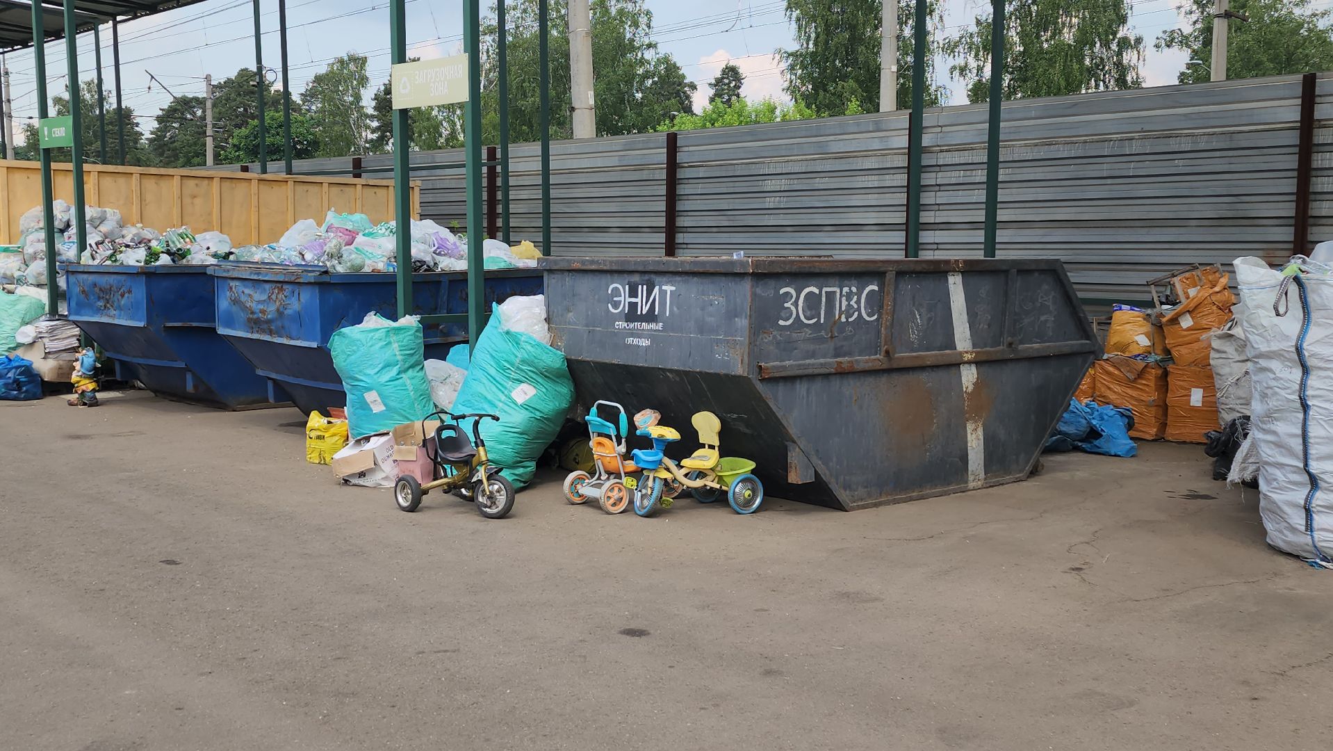 Мегабак, площадка, сбор вторсырья, ул наркомвод, ул праволинейная, модернизация,