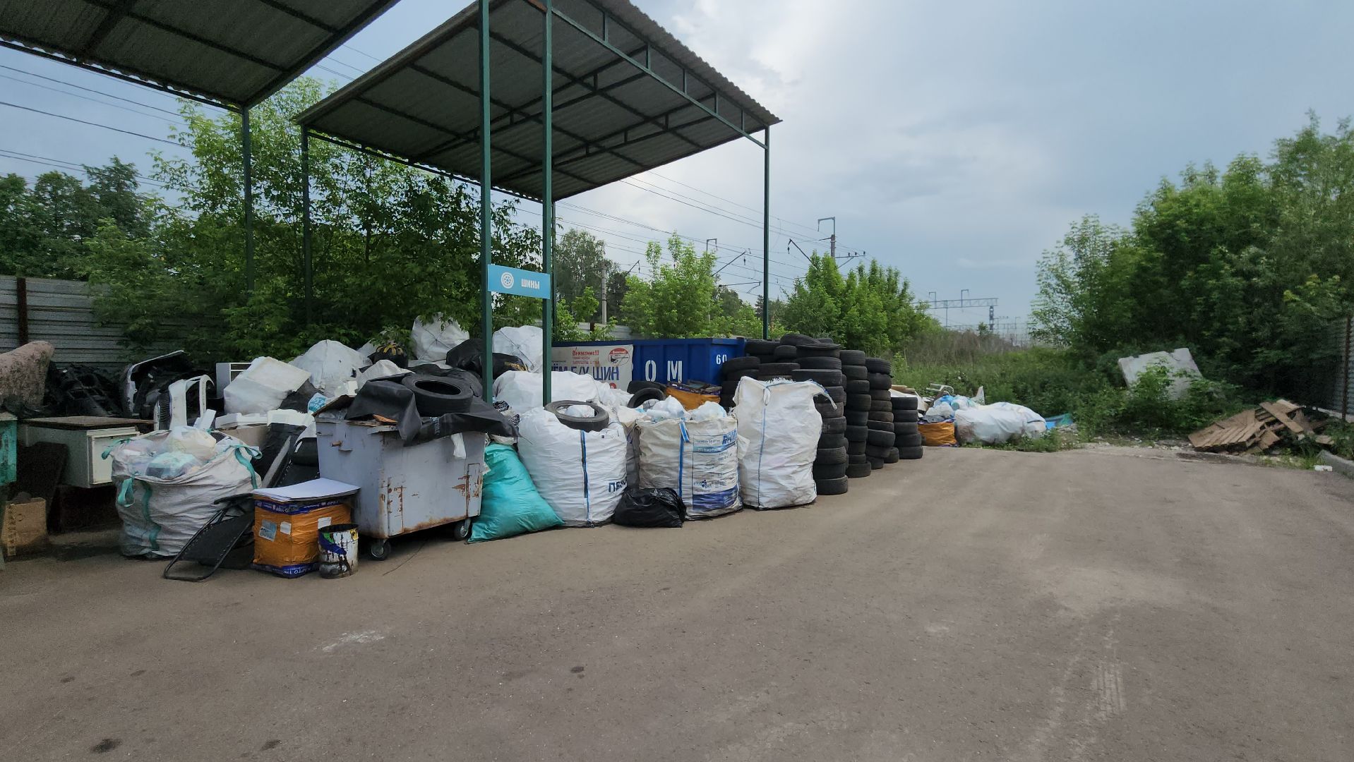 Мегабак, площадка, сбор вторсырья, ул наркомвод, ул праволинейная, модернизация,