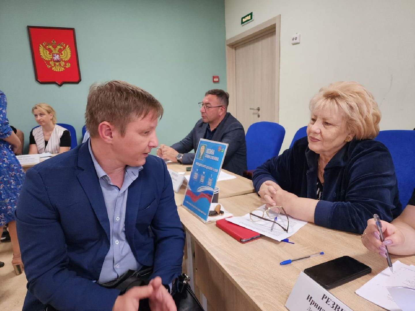 чехов, выездная администрация, жители, тротуар, дорога,