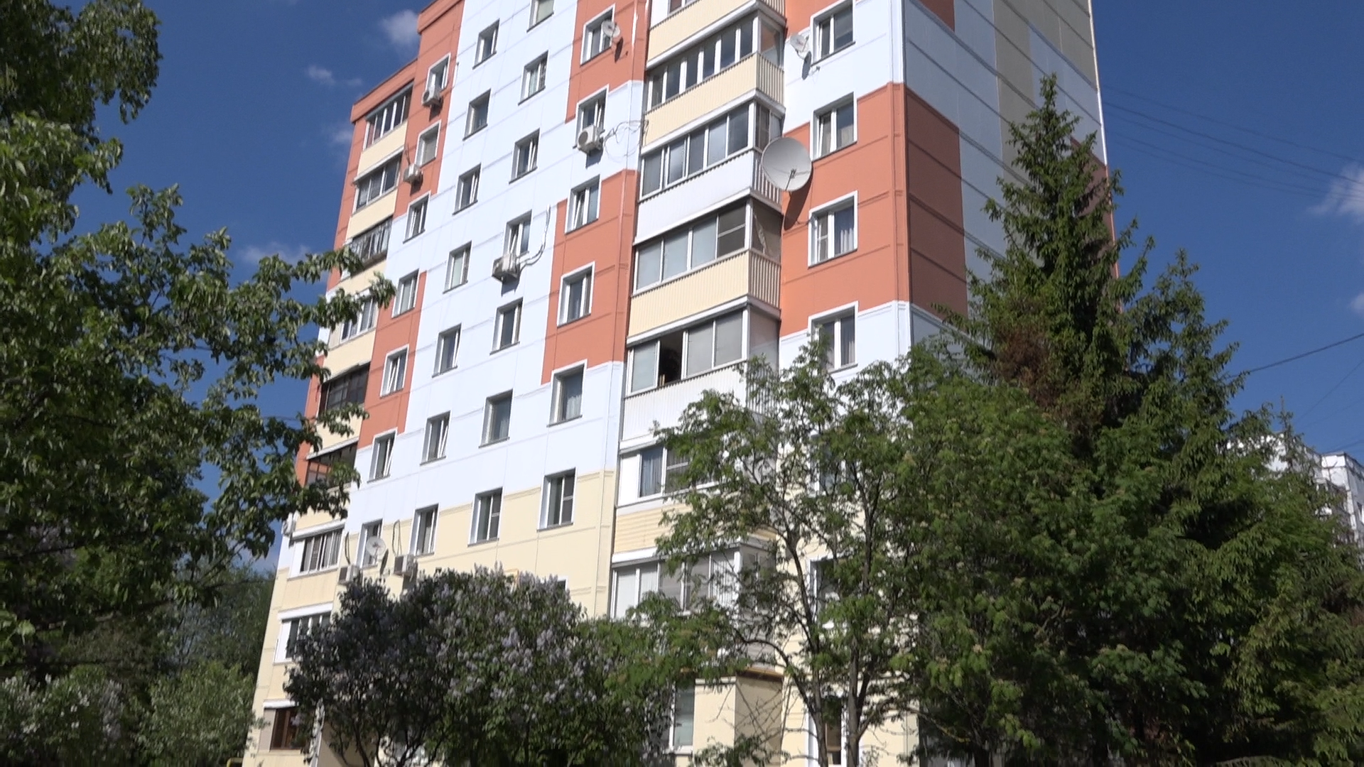 капремонт мкд власиха, Власиха ремонт домов, Капитальный ремонт домов, Фонд капитального ремонта МО, СУФ Термоленд,