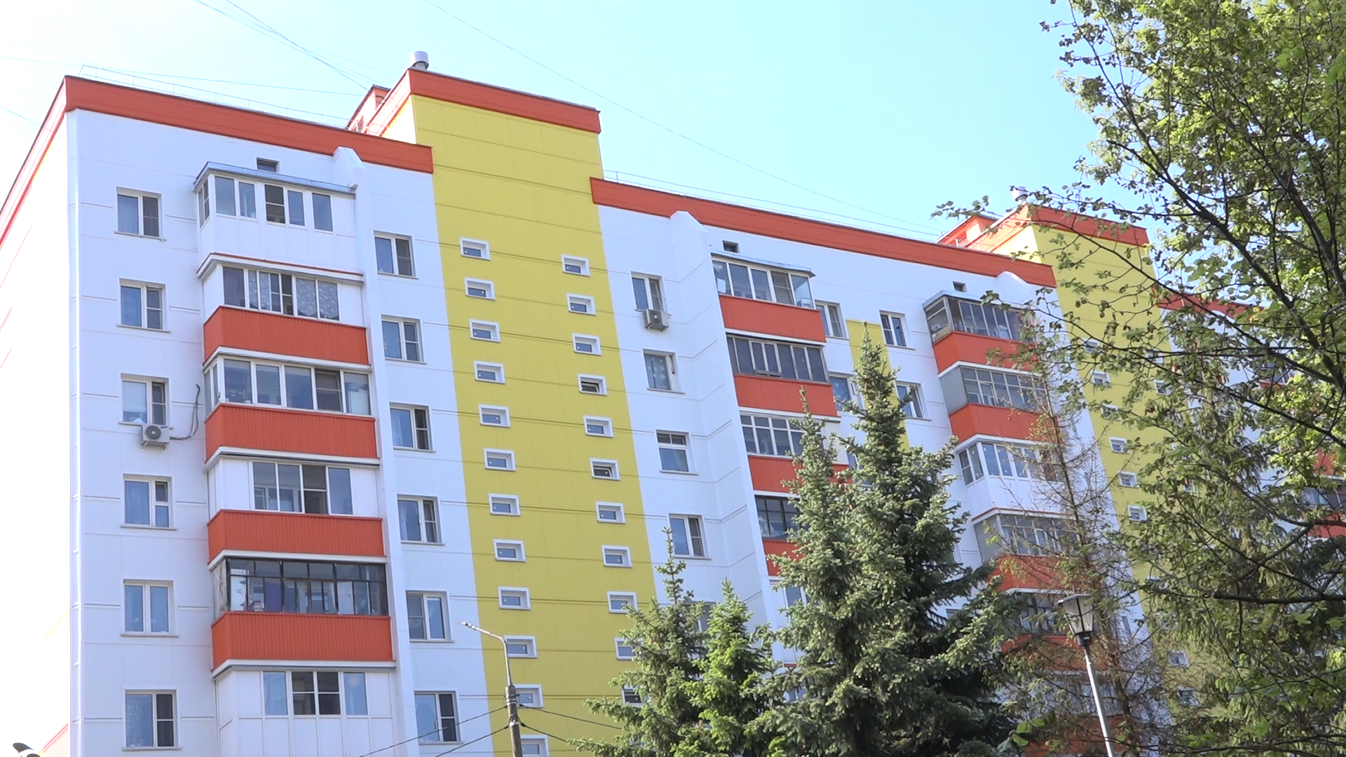 капремонт мкд власиха, Власиха ремонт домов, Капитальный ремонт домов, Фонд капитального ремонта МО, СУФ Термоленд,