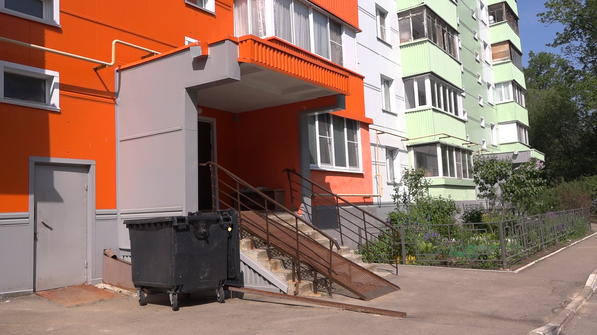 капремонт мкд власиха, Власиха ремонт домов, Капитальный ремонт домов, Фонд капитального ремонта МО, СУФ Термоленд,