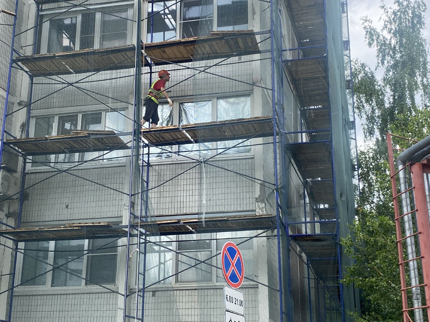 капремонт мкд власиха, Власиха ремонт домов, Капитальный ремонт домов, Фонд капитального ремонта МО, СУФ Термоленд,