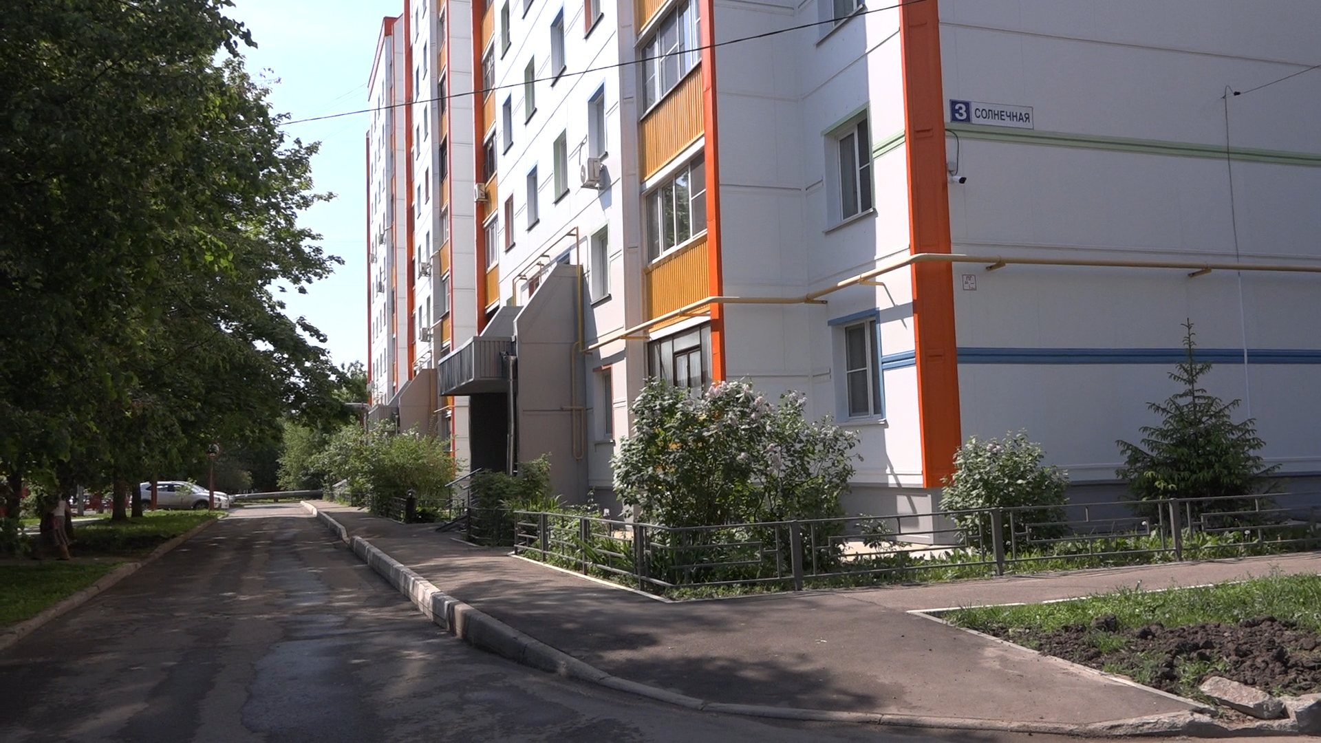 капремонт мкд власиха, Власиха ремонт домов, Капитальный ремонт домов, Фонд капитального ремонта МО, СУФ Термоленд,