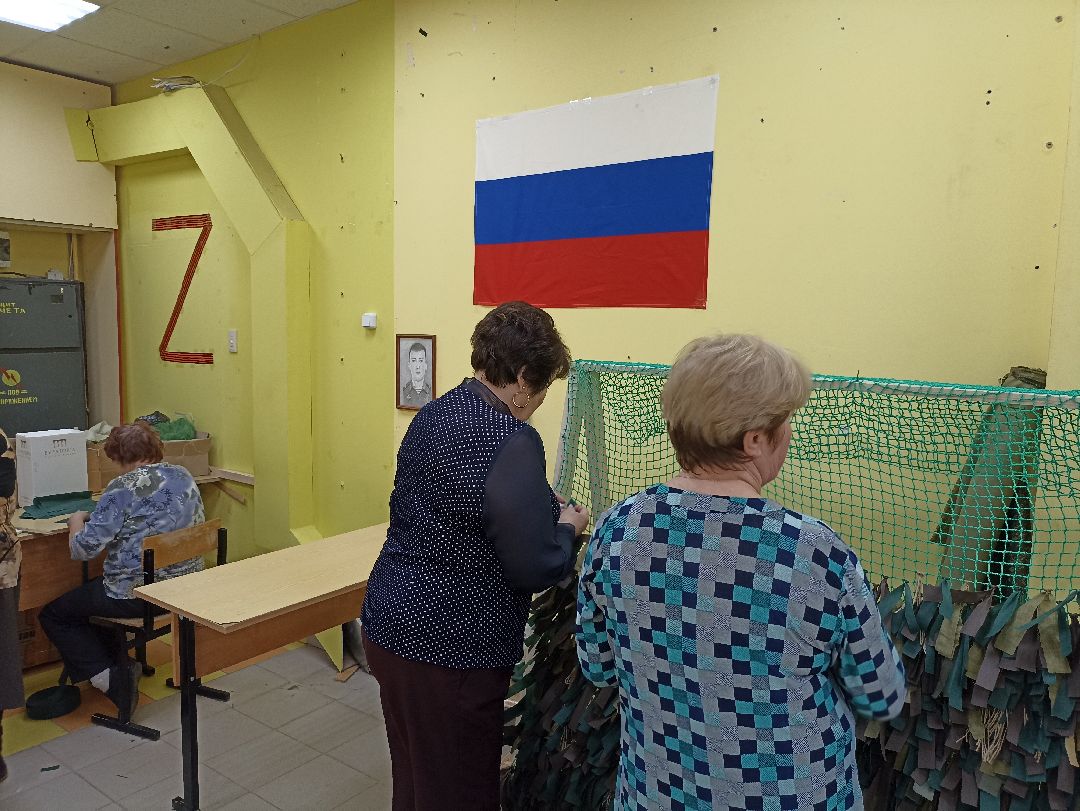 Серпухов, СВО, волонтеры