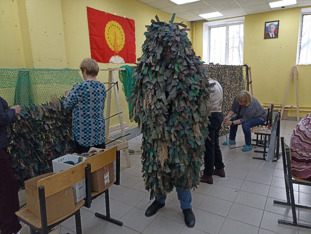 Серпухов, СВО, волонтеры