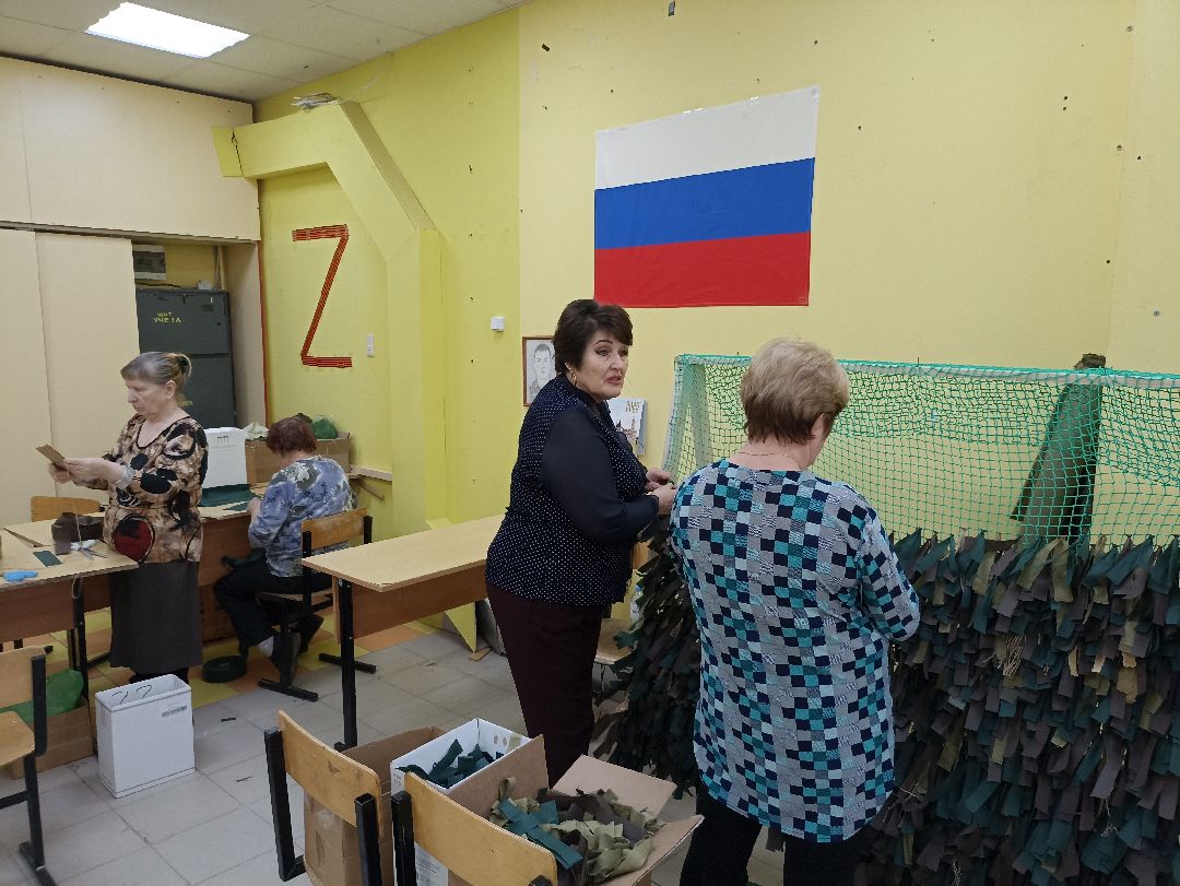 Серпухов, СВО, волонтеры