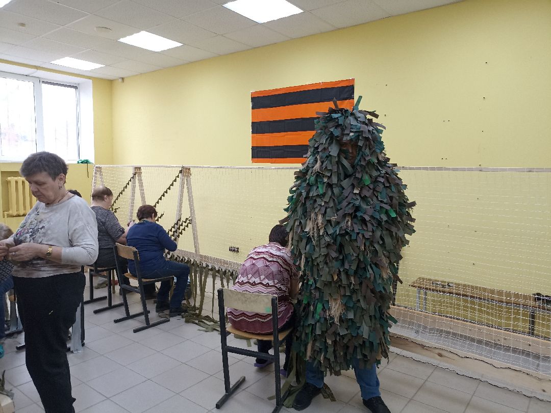 Серпухов, СВО, волонтеры