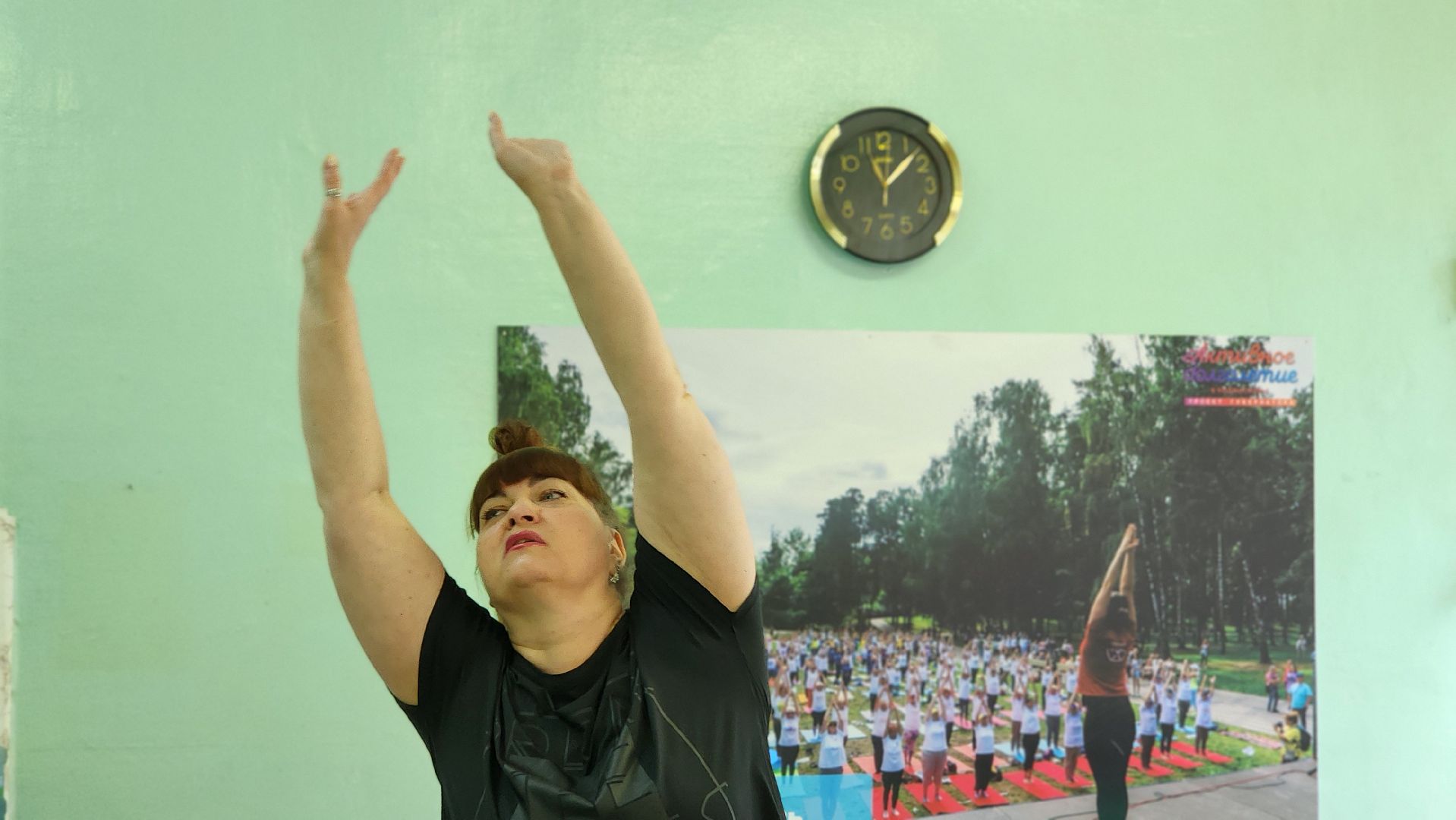 лфк, гимнастика, авктивное долголетие, протвино, реабилитационный центр,