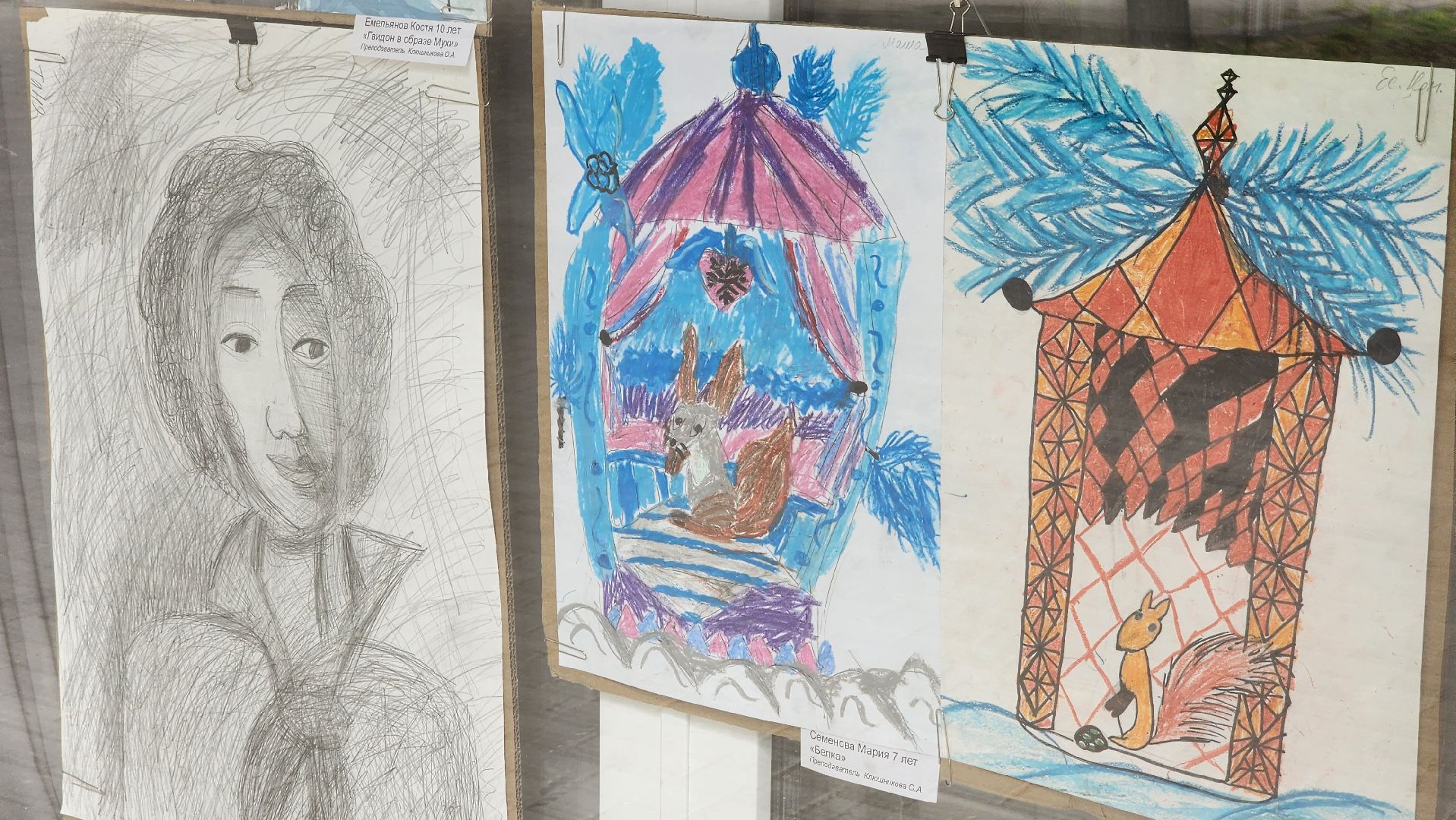 пушкин, выставка, выставочный центр, протвино, культура,