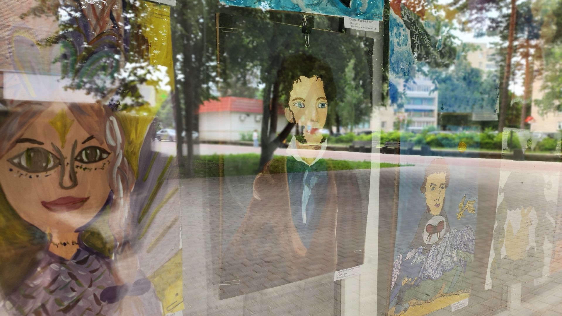 пушкин, выставка, выставочный центр, протвино, культура,