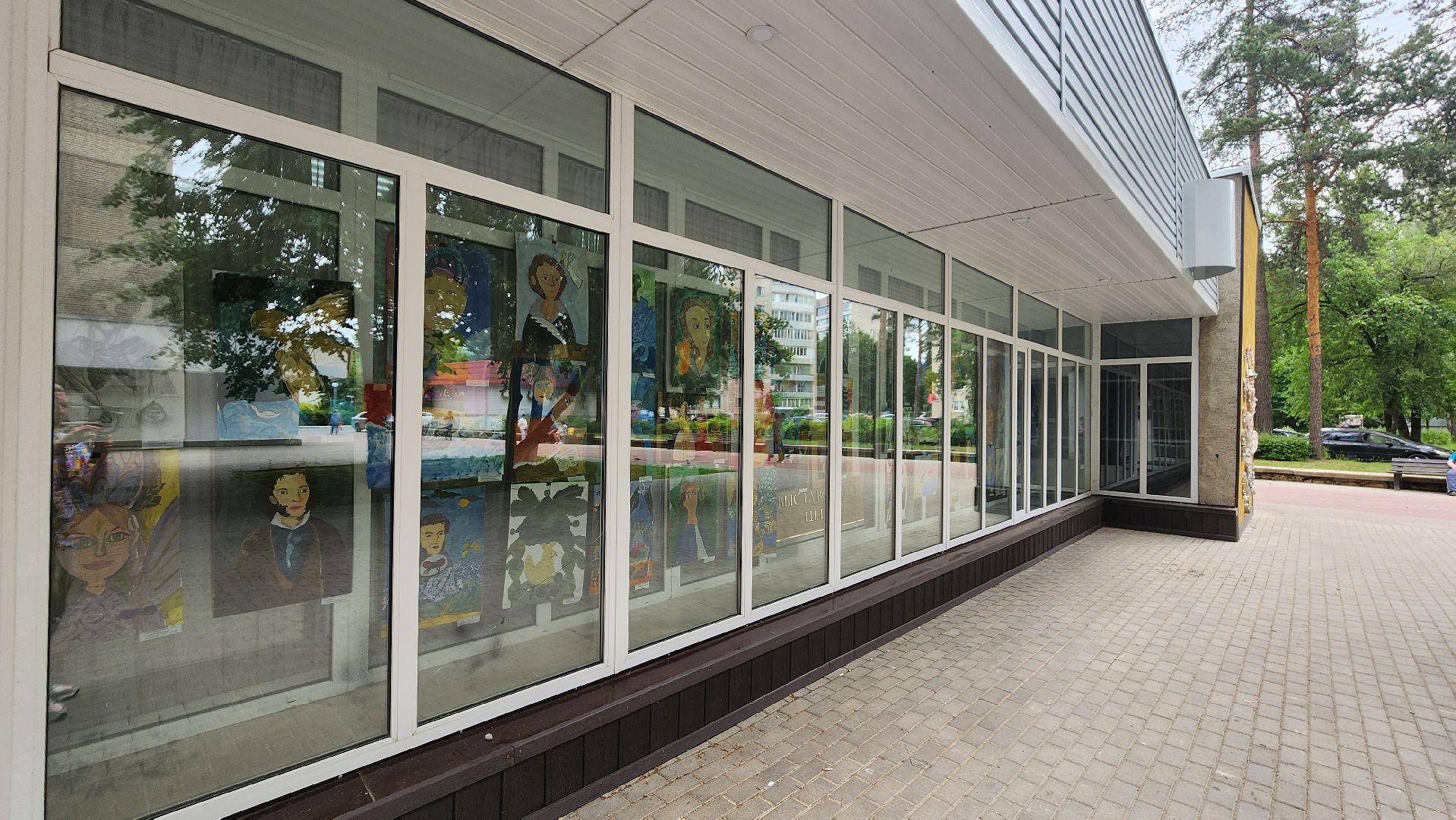 пушкин, выставка, выставочный центр, протвино, культура,