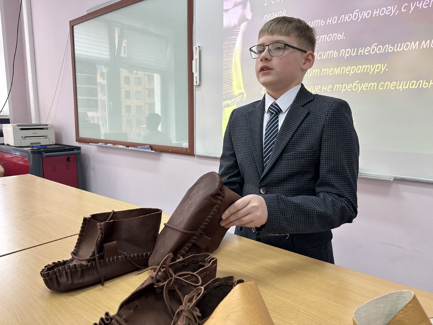 Реутов, образование, конкурс, исследование, Движение вперёд, умные дети