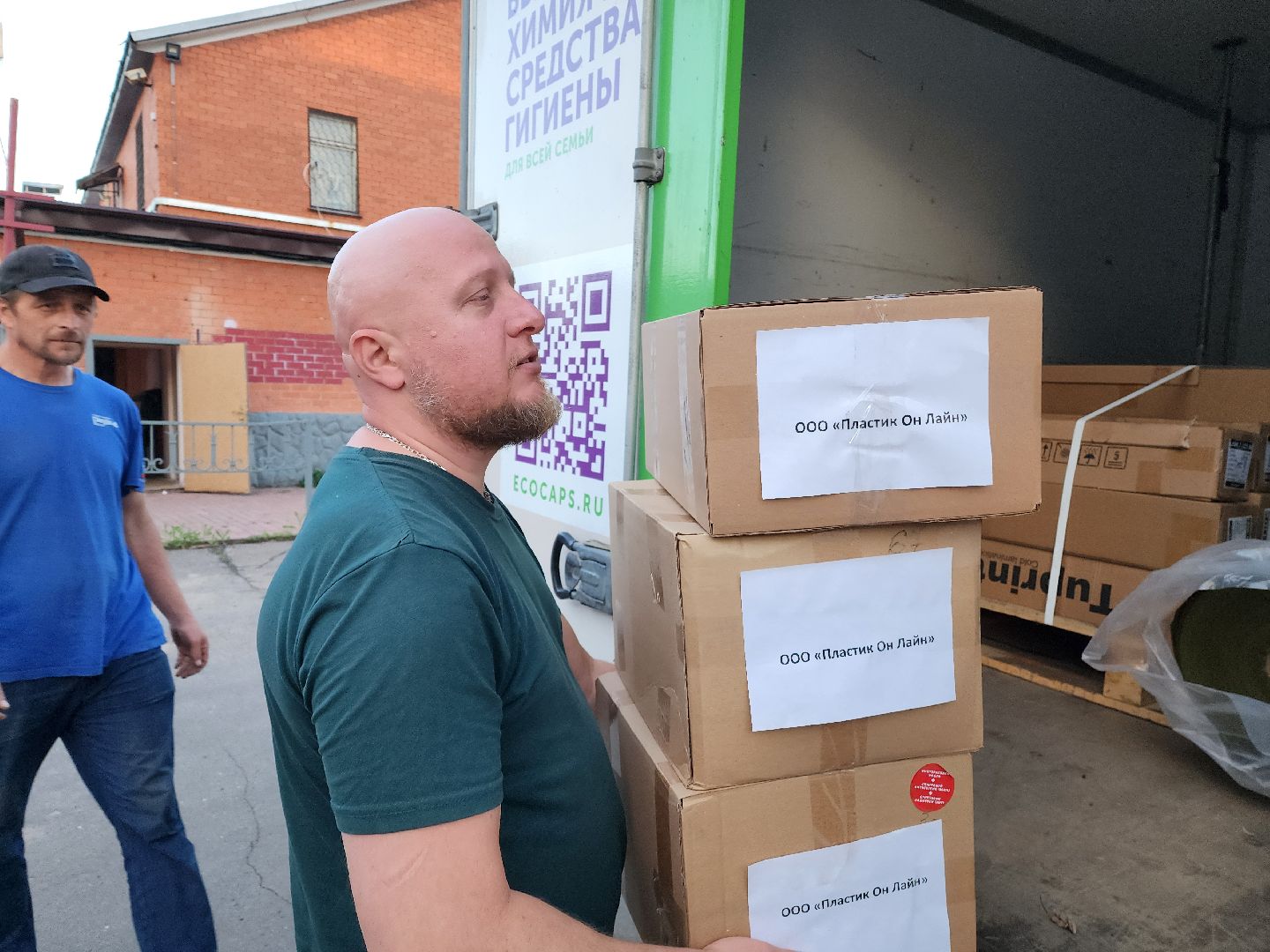 красноармейск, г.о. пушкинский, волонтеры сво, помощь в зону сво,