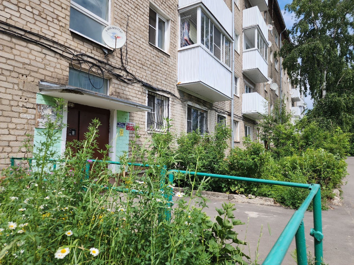 выездная администрация, орехово-зуево,