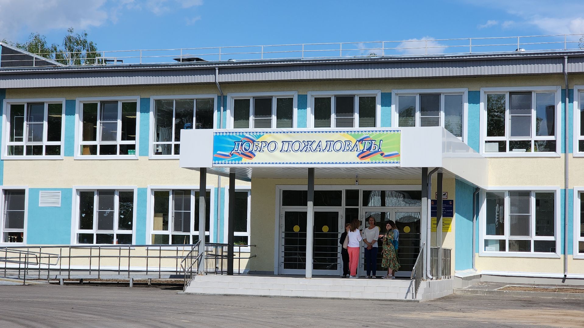 дети, лагерь, школьный лагерь, Лосино-Петровский,