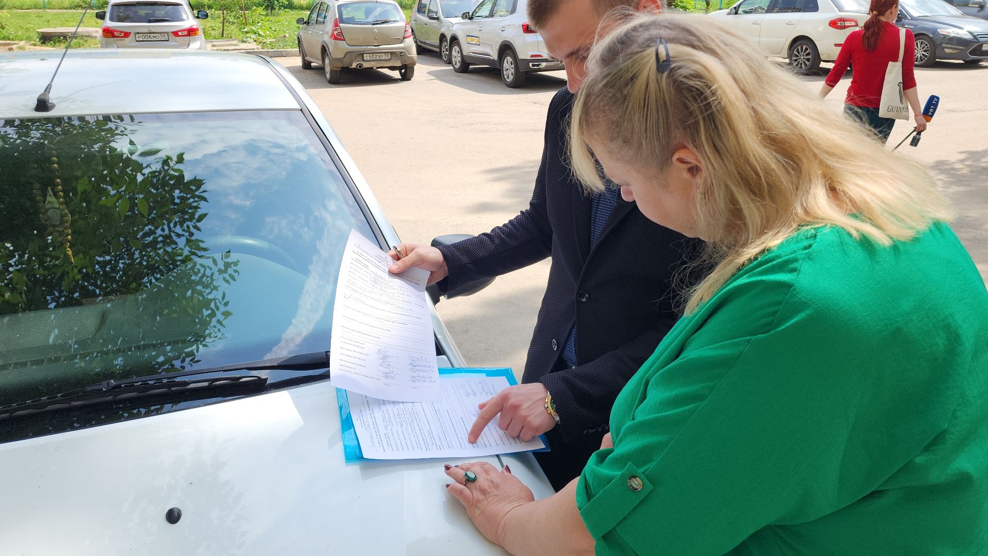 электросталь, мой город, жители города, благоустройство, жкх, жкх подмосковья, ремонт подъездов, лучший подъезд, конкурс,