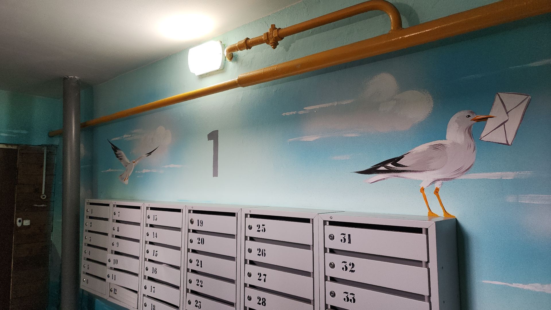 электросталь, мой город, жители города, благоустройство, жкх, жкх подмосковья, ремонт подъездов, лучший подъезд, конкурс,