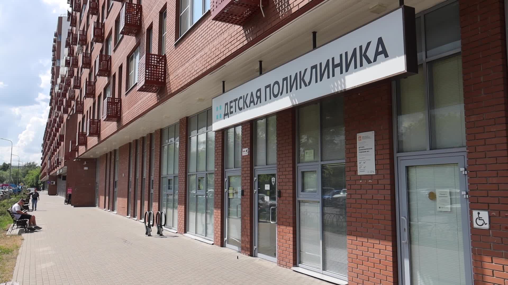 /mediabank_mount//42179/43857dbfa077cbe08cc3081d9951cb8e.jpg