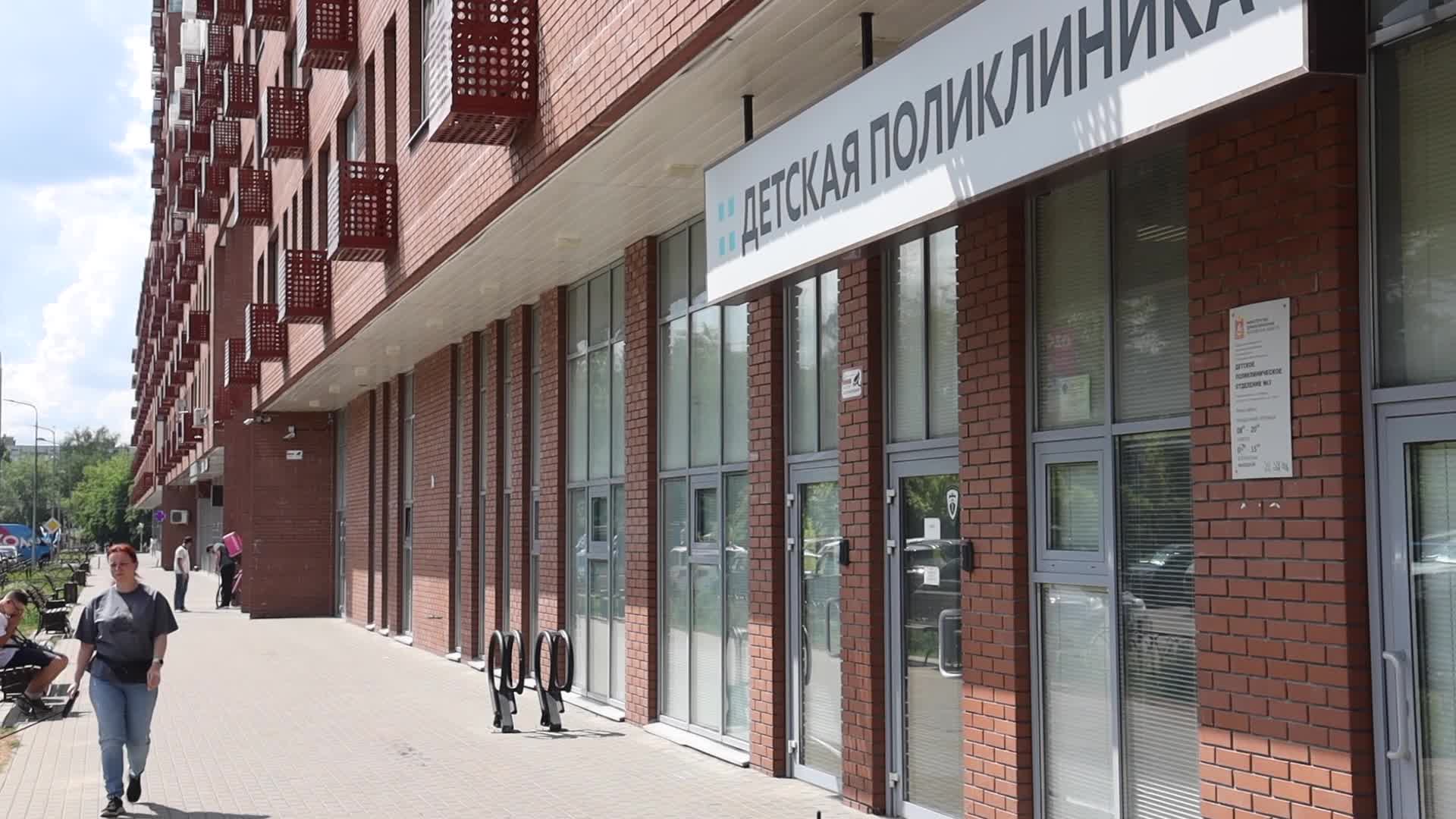 /mediabank_mount//42179/d8cb860c70afa5a1d7539ad12b03c35b.jpg