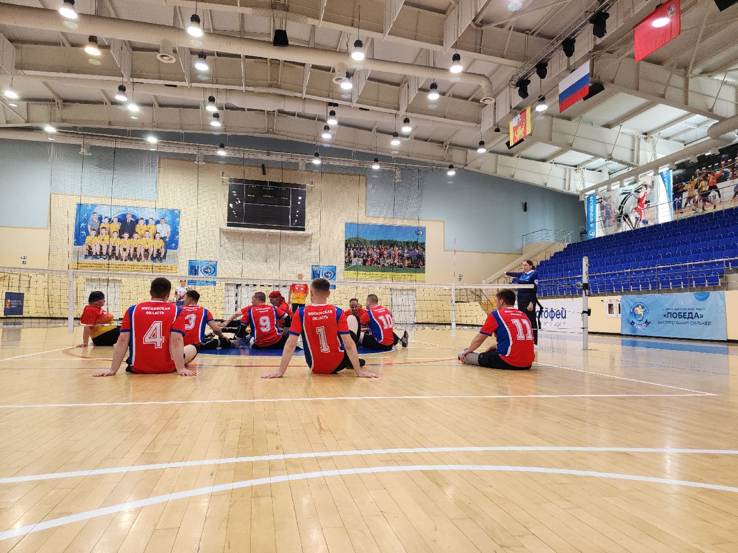 Егорьевск, волейбол сидя, Подмосковье, Московская область, спорт,