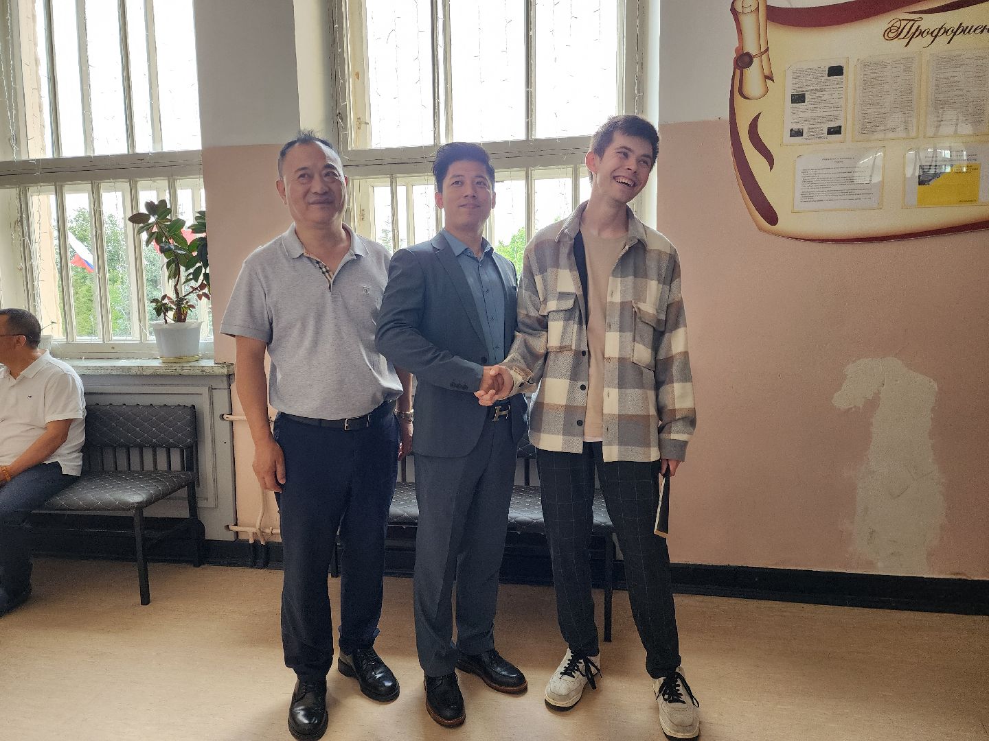 ногинск, китай, общество, жители, школа, образование,