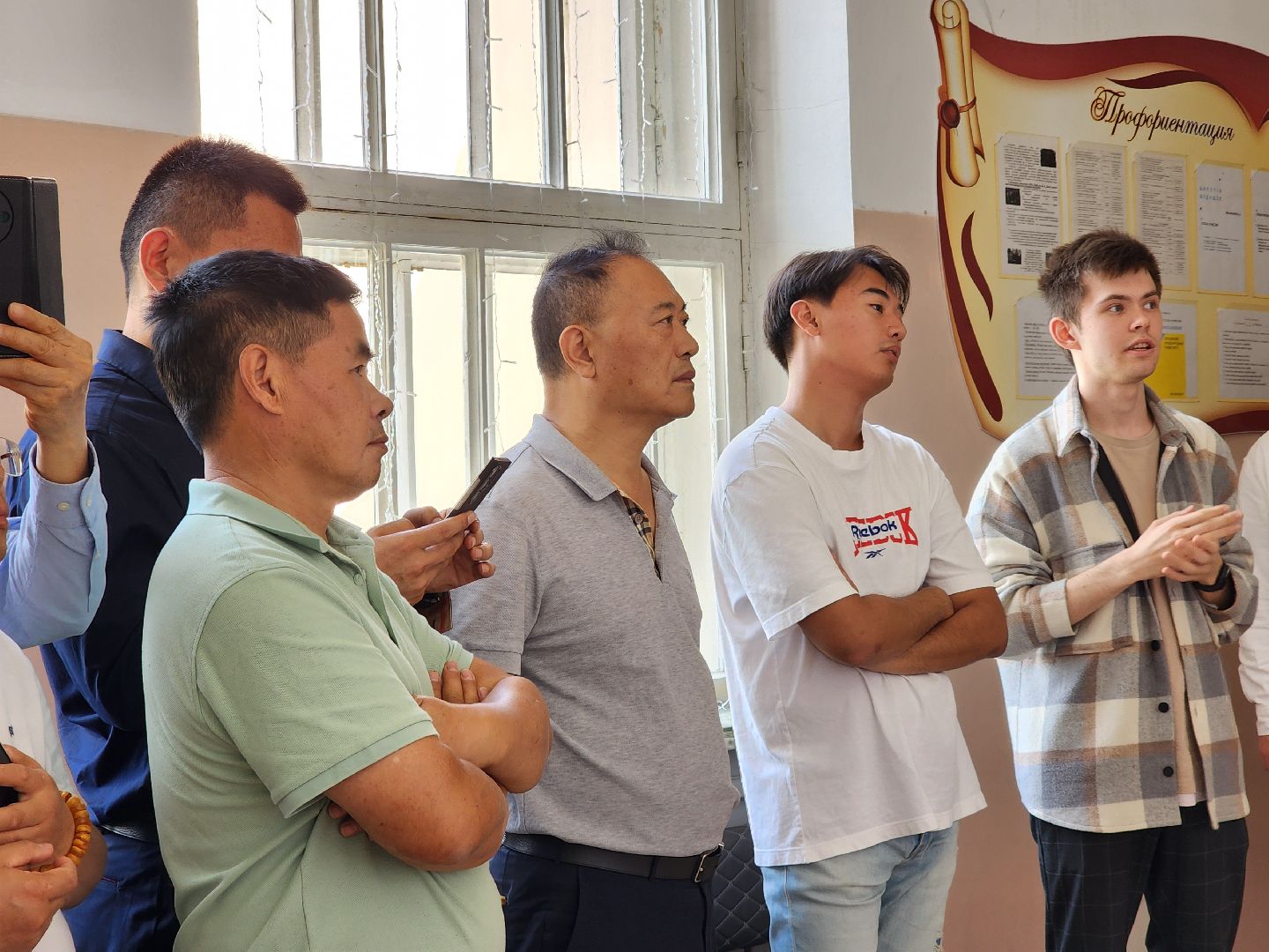 ногинск, китай, общество, жители, школа, образование,