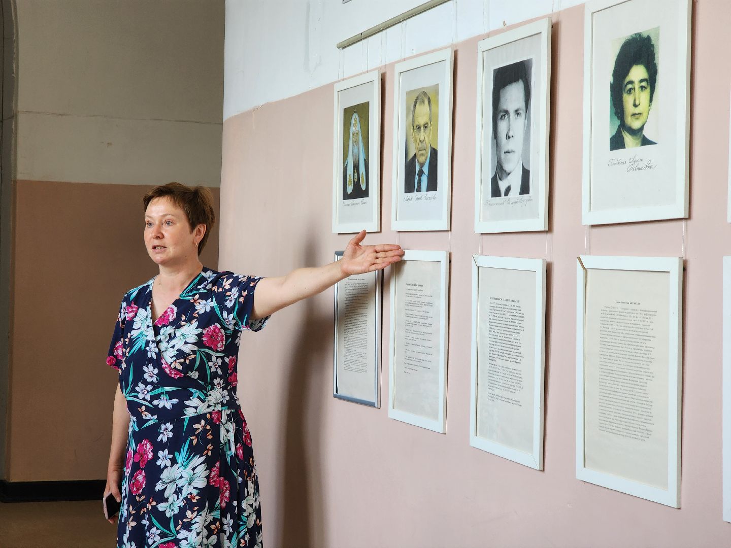 ногинск, китай, общество, жители, школа, образование,