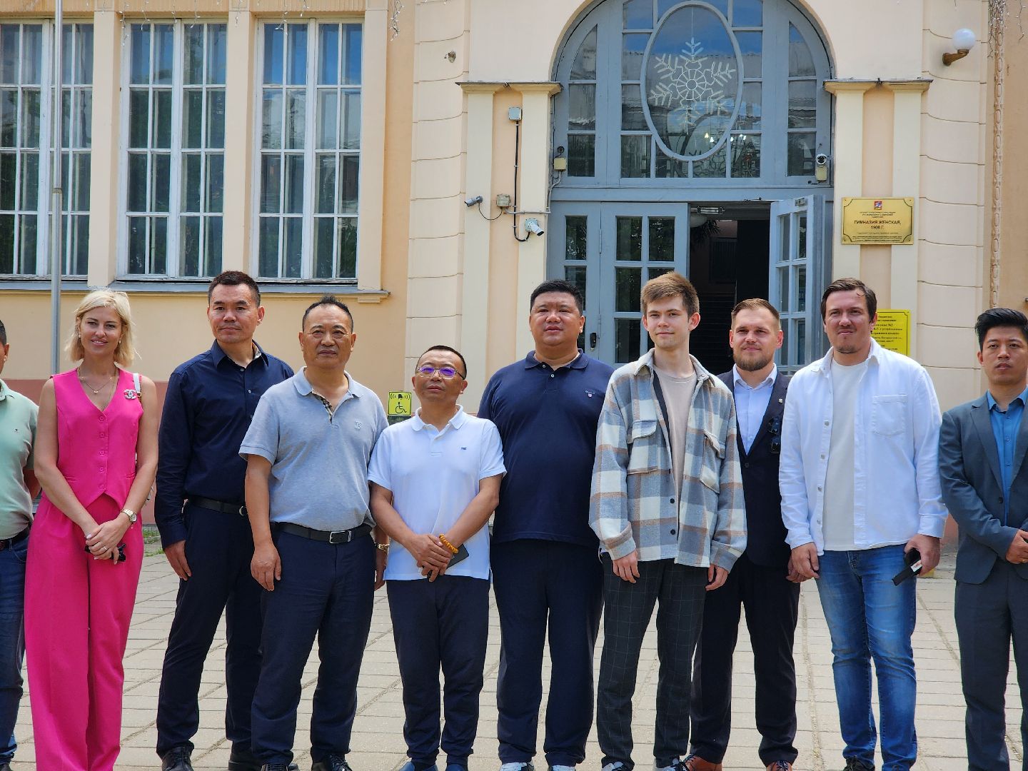 ногинск, китай, общество, жители, школа, образование,