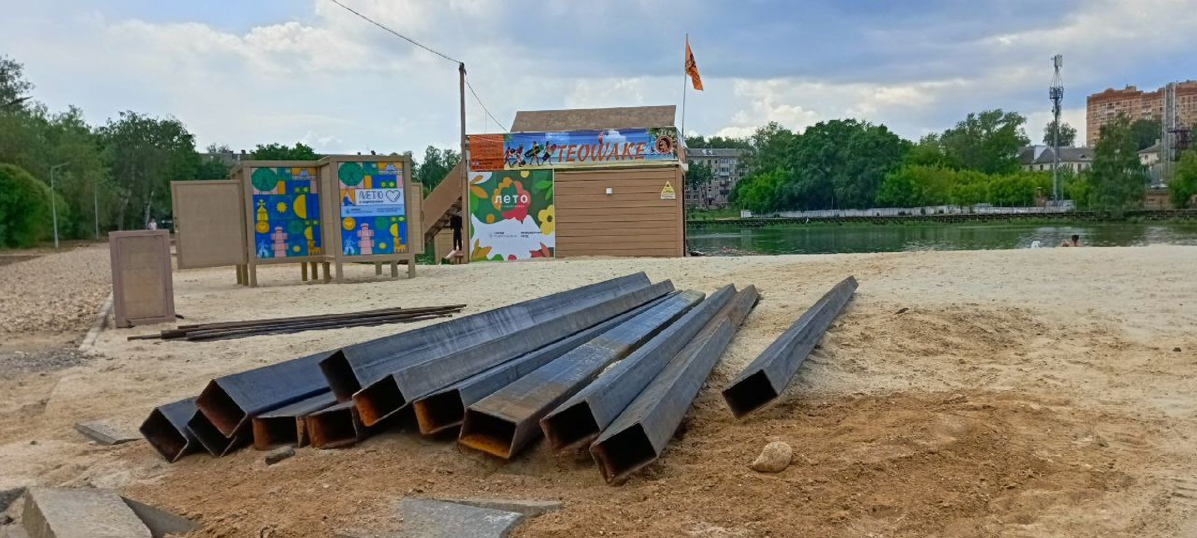 Дмитров, Инженерный пруд,