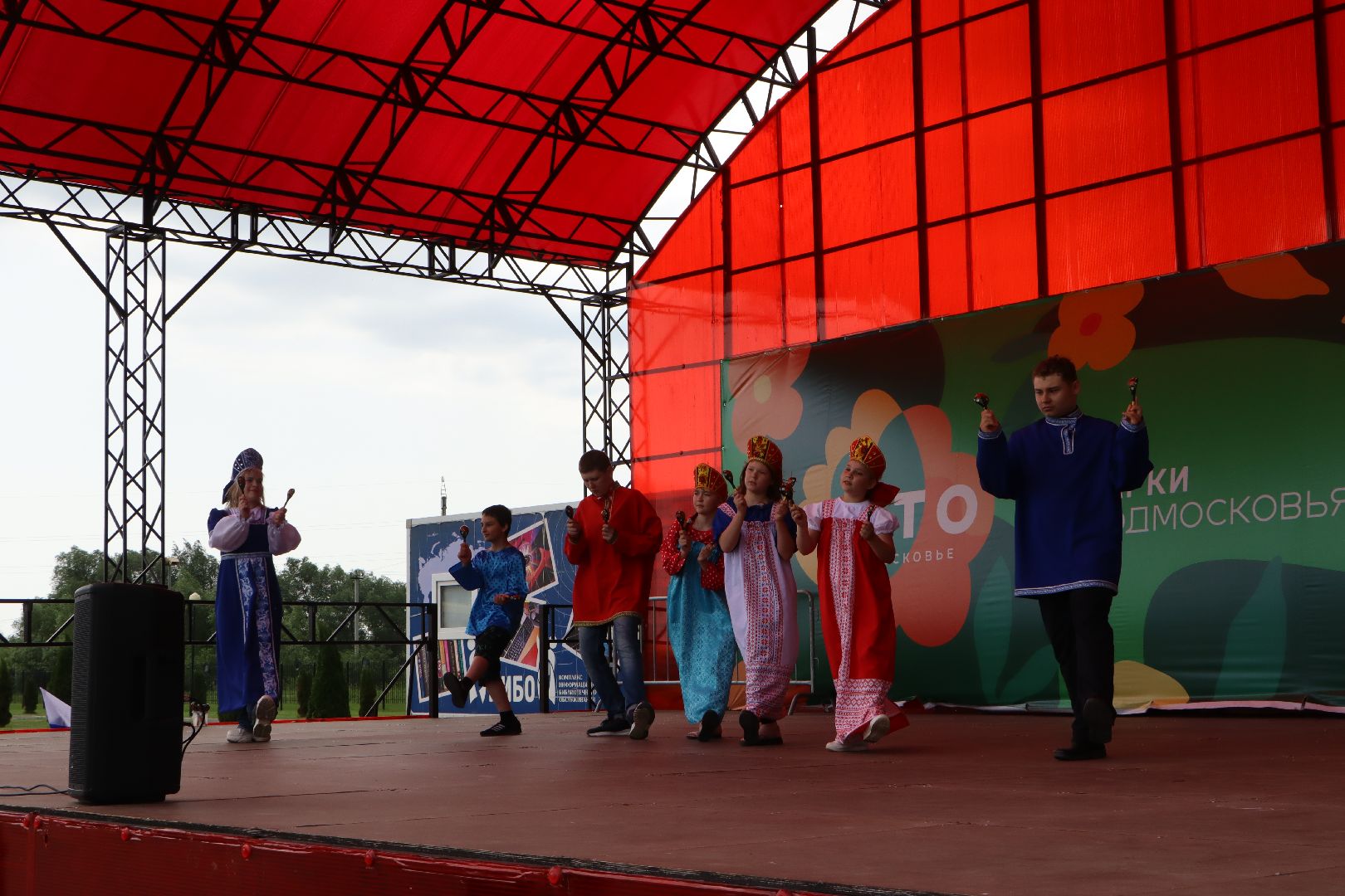 День России, Серебряные Пруды, парк Серебряный, Мамино время, министерство социального развития подмосковья, С Россией в сердце, Комплексный центр социального обслуживания и реабилитации Серебряно-Прудский», дети с ОВЗ,