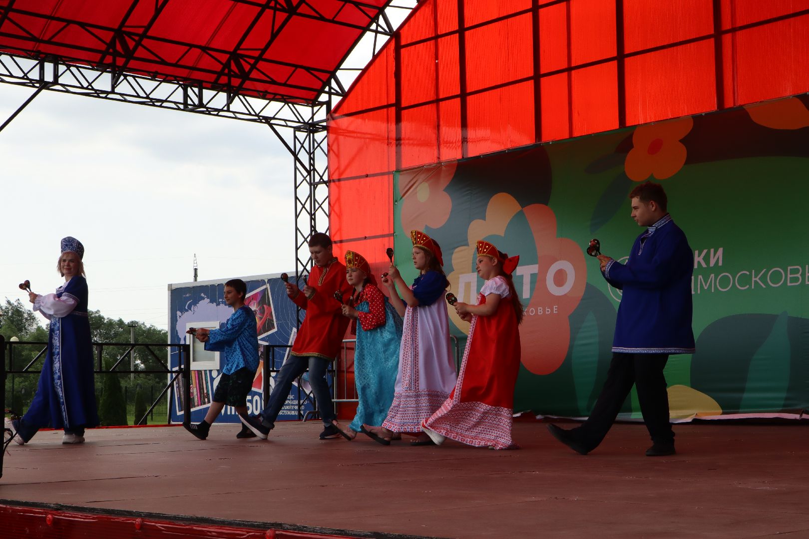 День России, Серебряные Пруды, парк Серебряный, Мамино время, министерство социального развития подмосковья, С Россией в сердце, Комплексный центр социального обслуживания и реабилитации Серебряно-Прудский», дети с ОВЗ,