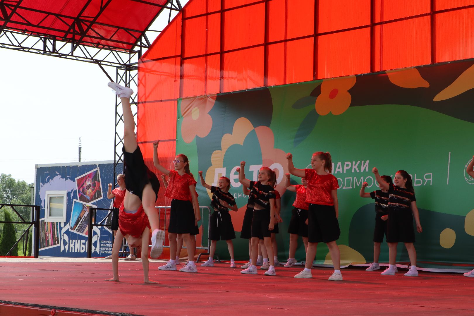 День России, Серебряные Пруды, парк Серебряный, Мамино время, министерство социального развития подмосковья, С Россией в сердце, Комплексный центр социального обслуживания и реабилитации Серебряно-Прудский», дети с ОВЗ,