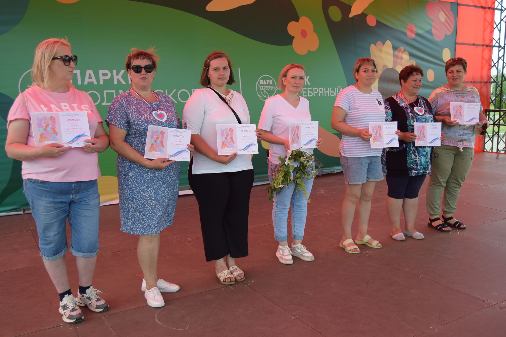 День России, Серебряные Пруды, парк Серебряный, Мамино время, министерство социального развития подмосковья, С Россией в сердце, Комплексный центр социального обслуживания и реабилитации Серебряно-Прудский», дети с ОВЗ,