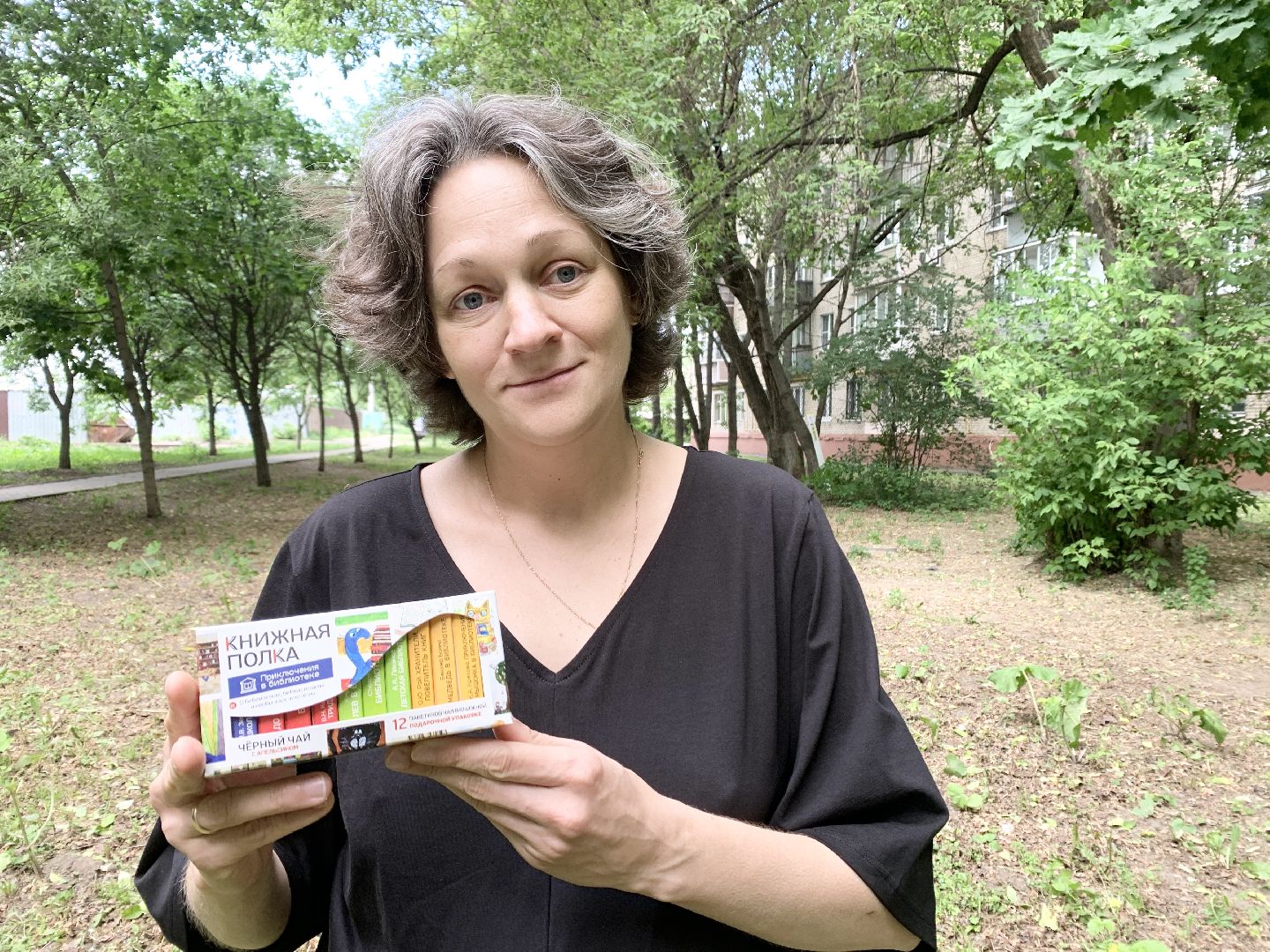 Балашиха, Подмосковье, Конкурс фильмов Россия-родина моя, клубное сообщество саввинской библиотеки,ВГИК,