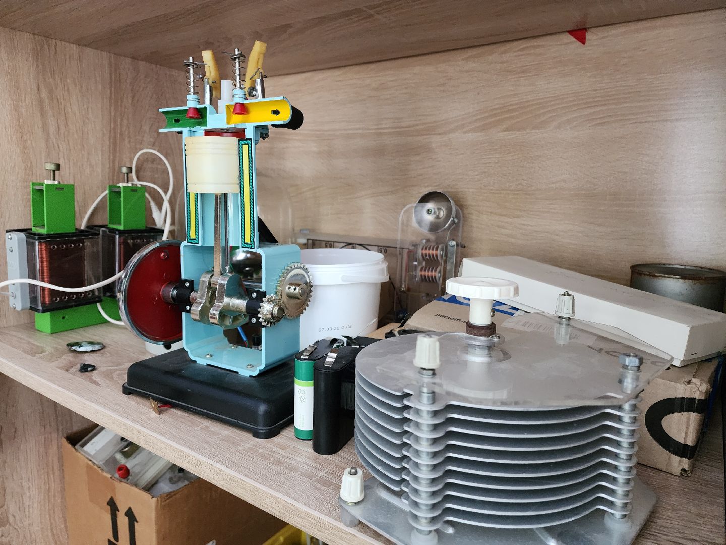 красноармейск, г.о. пушкинский, инновации, школа,