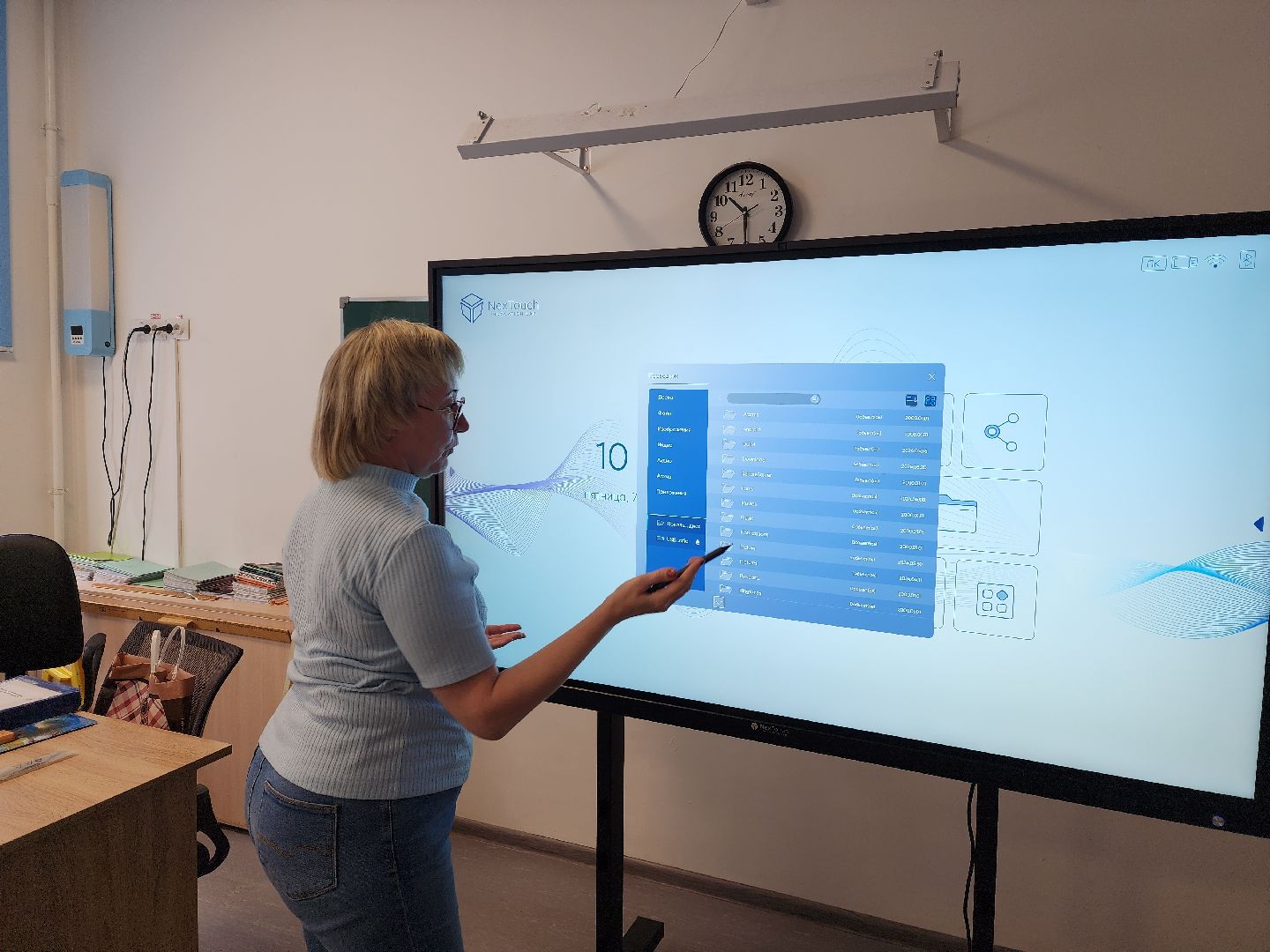 красноармейск, г.о. пушкинский, инновации, школа,