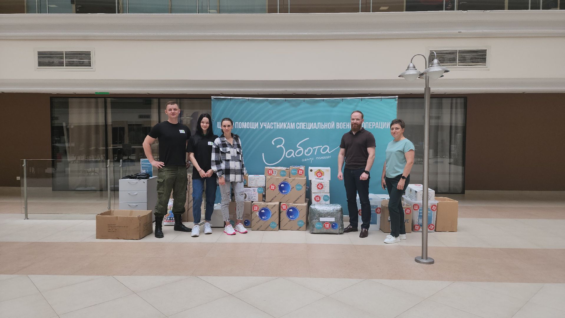 сво, гуманитарная помощь, доброе дело,забота,