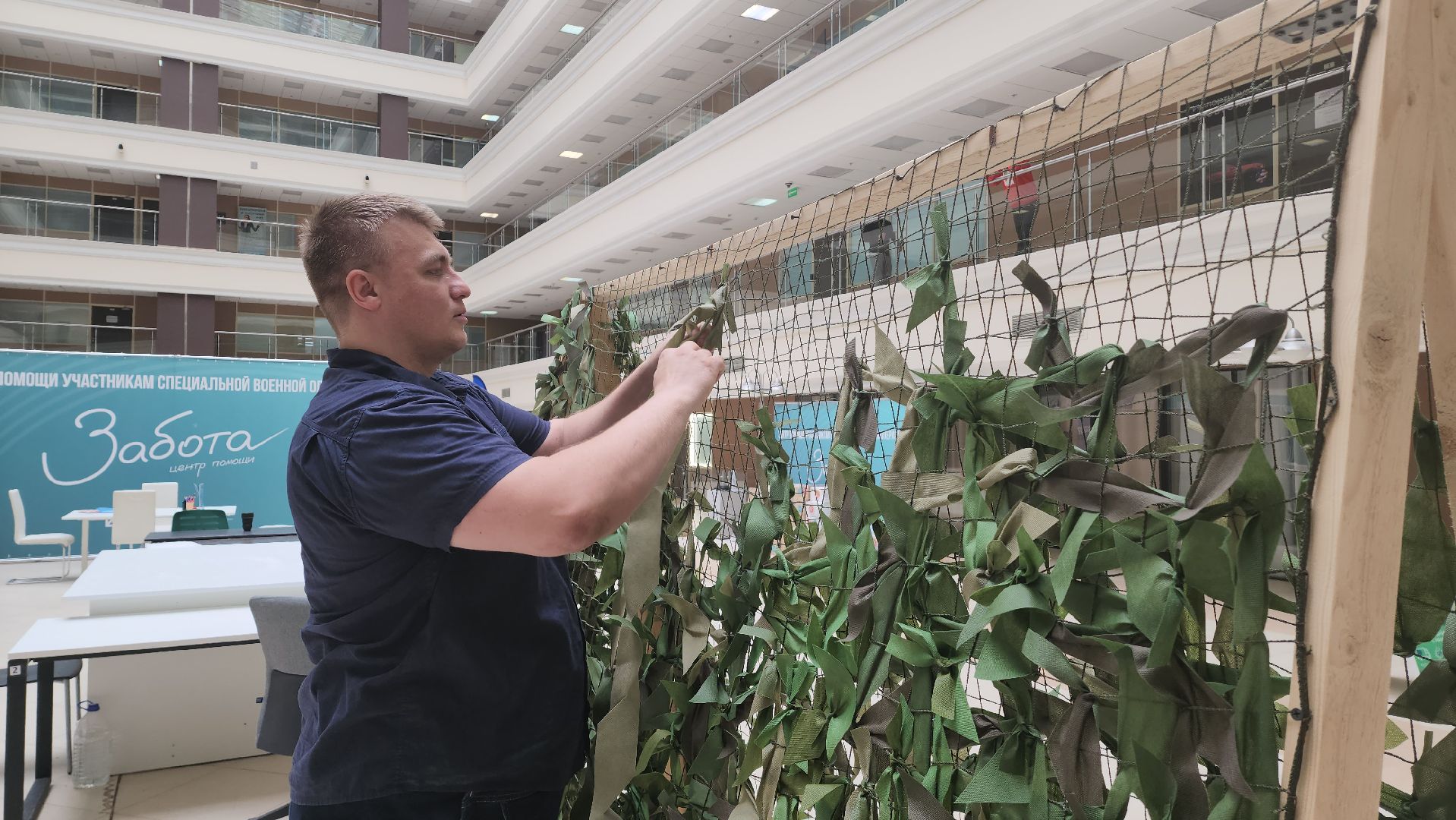 сво, гуманитарная помощь, доброе дело,забота,