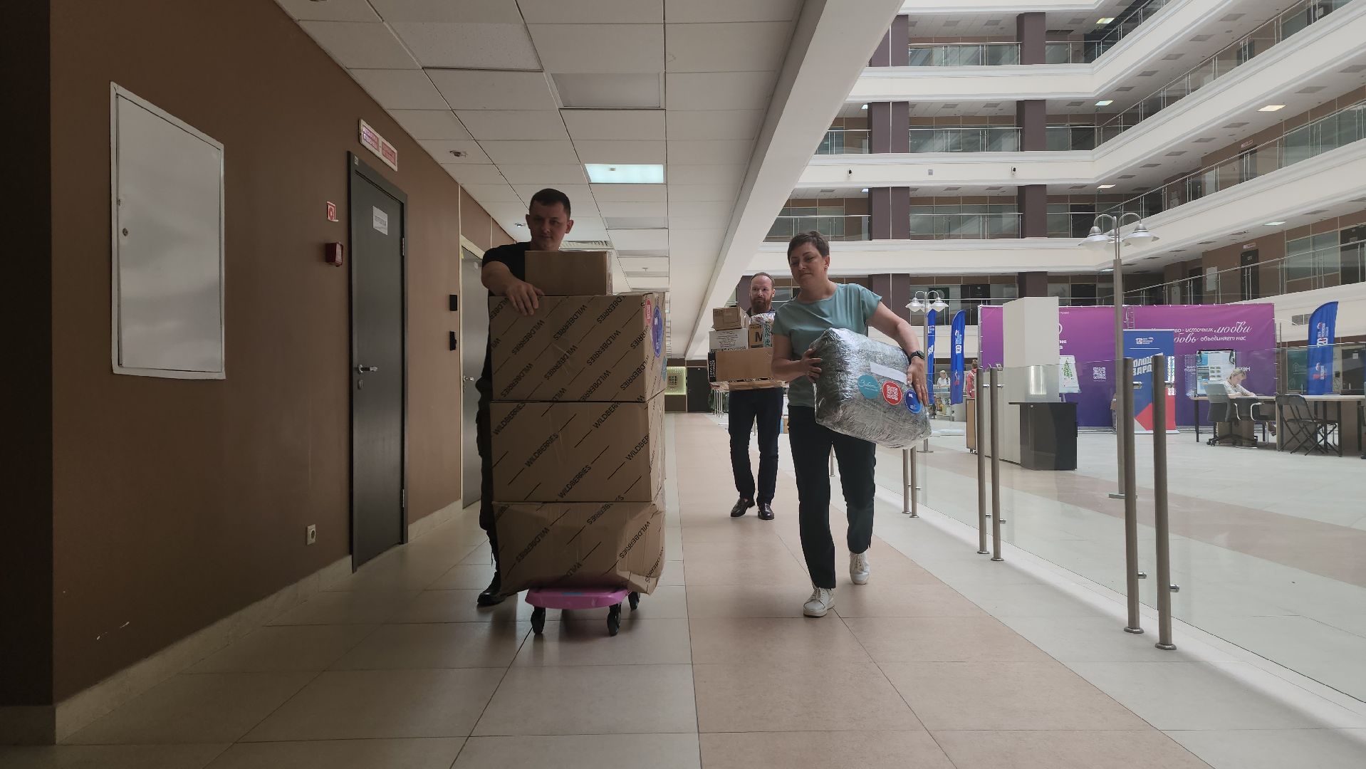 сво, гуманитарная помощь, доброе дело,забота,