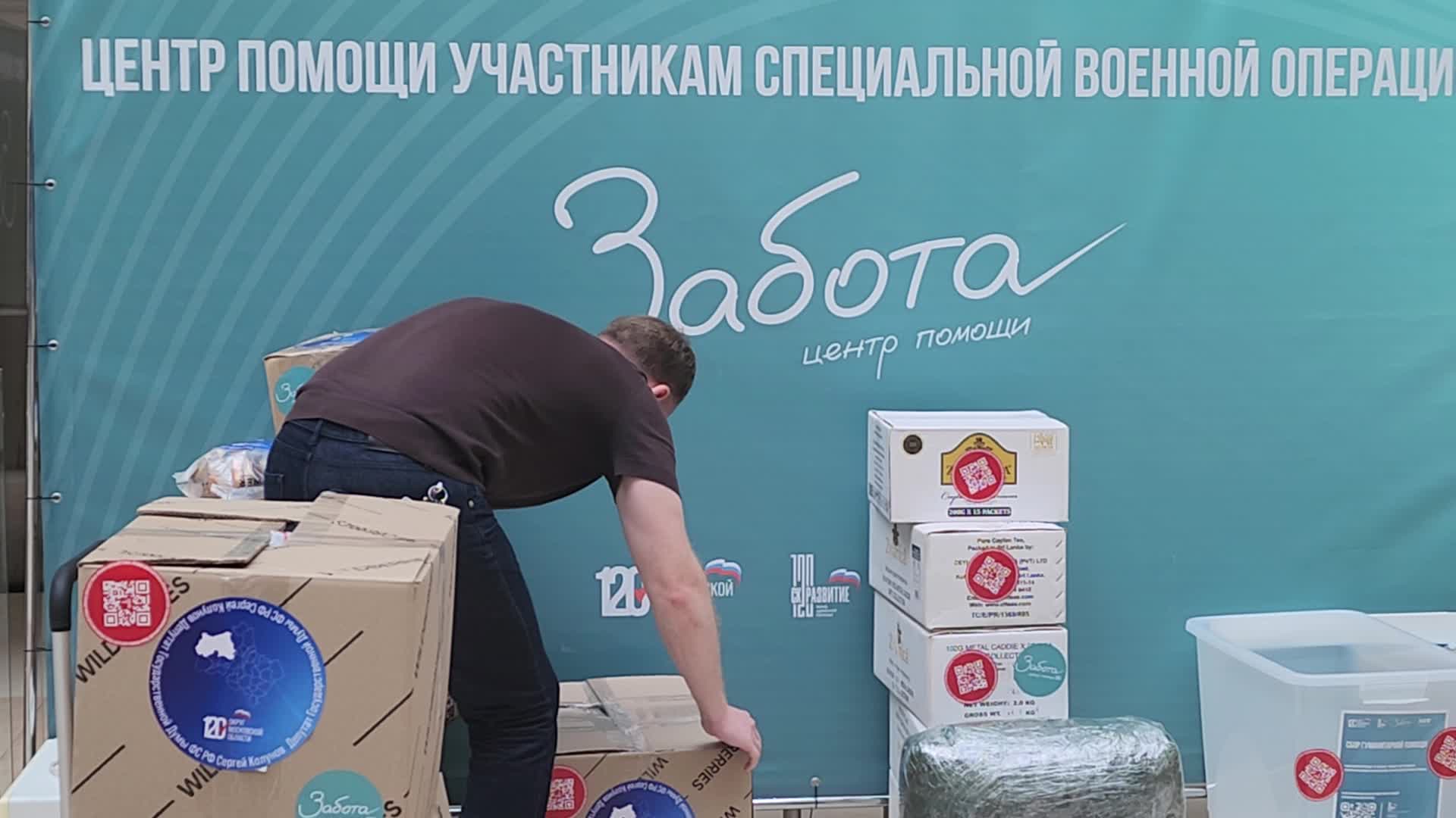 /mediabank_mount//42204/d93af498e66fdcb1f00b2a674d52a52f.jpg