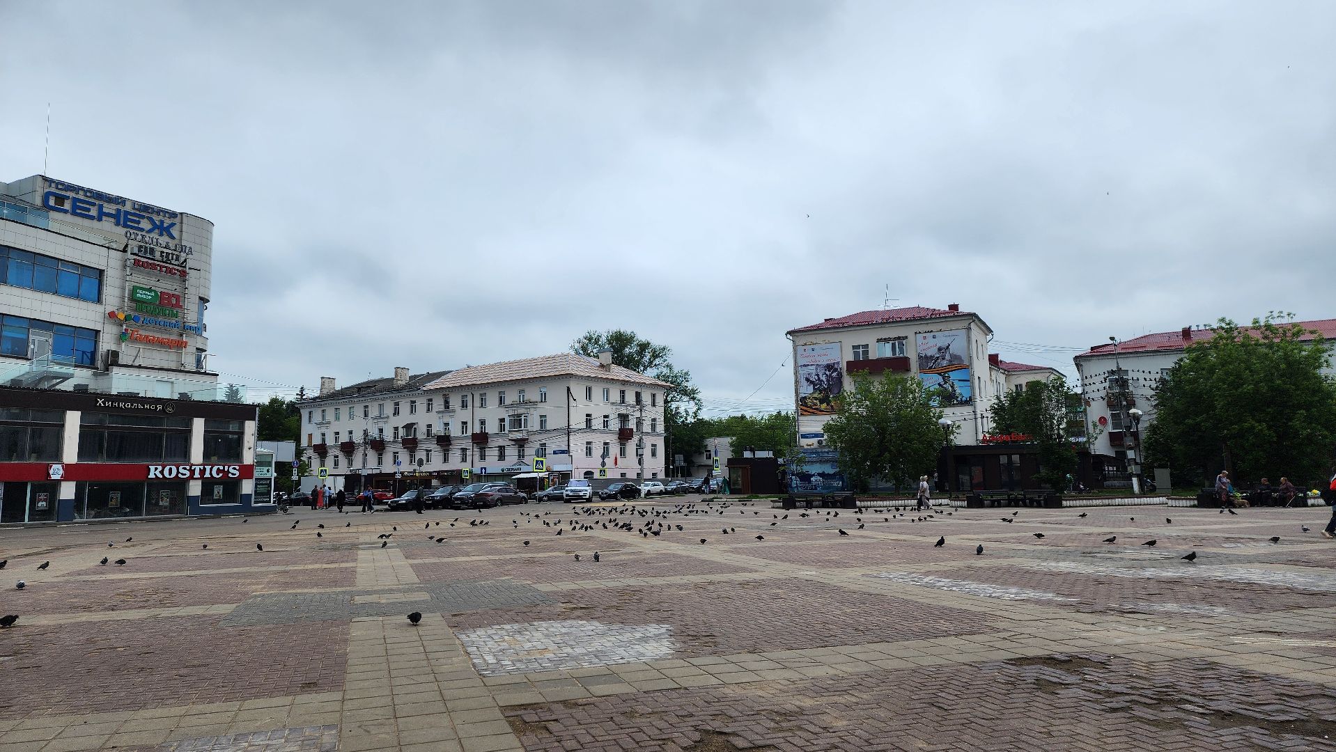 Солнечногорск, благоустройство, советская площадь, комфортная среда,