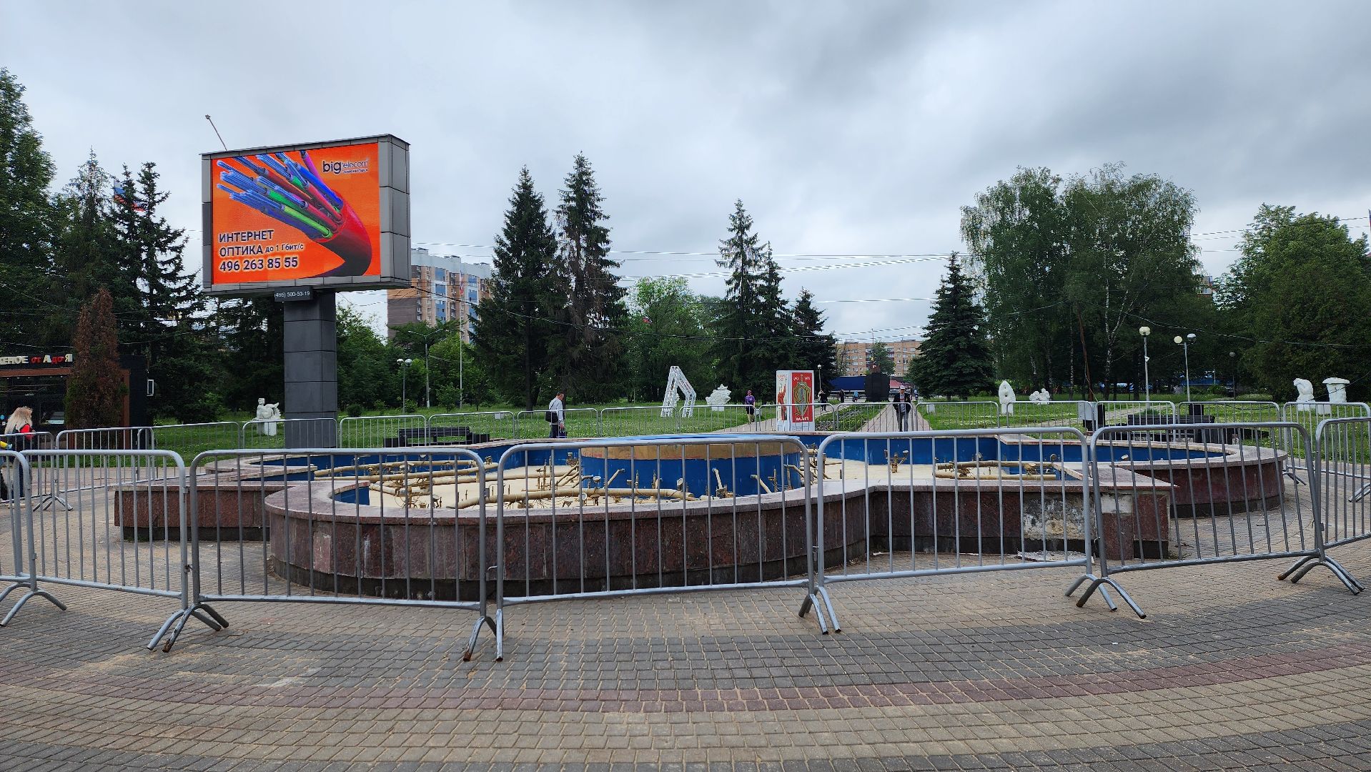 Солнечногорск, благоустройство, советская площадь, комфортная среда,