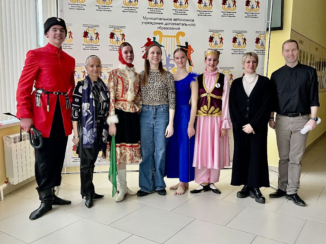 Наро-Фоминск, хореография, конкурс, хореографическая школа, Наро-Фоминский городской округ, культура Подмосковья