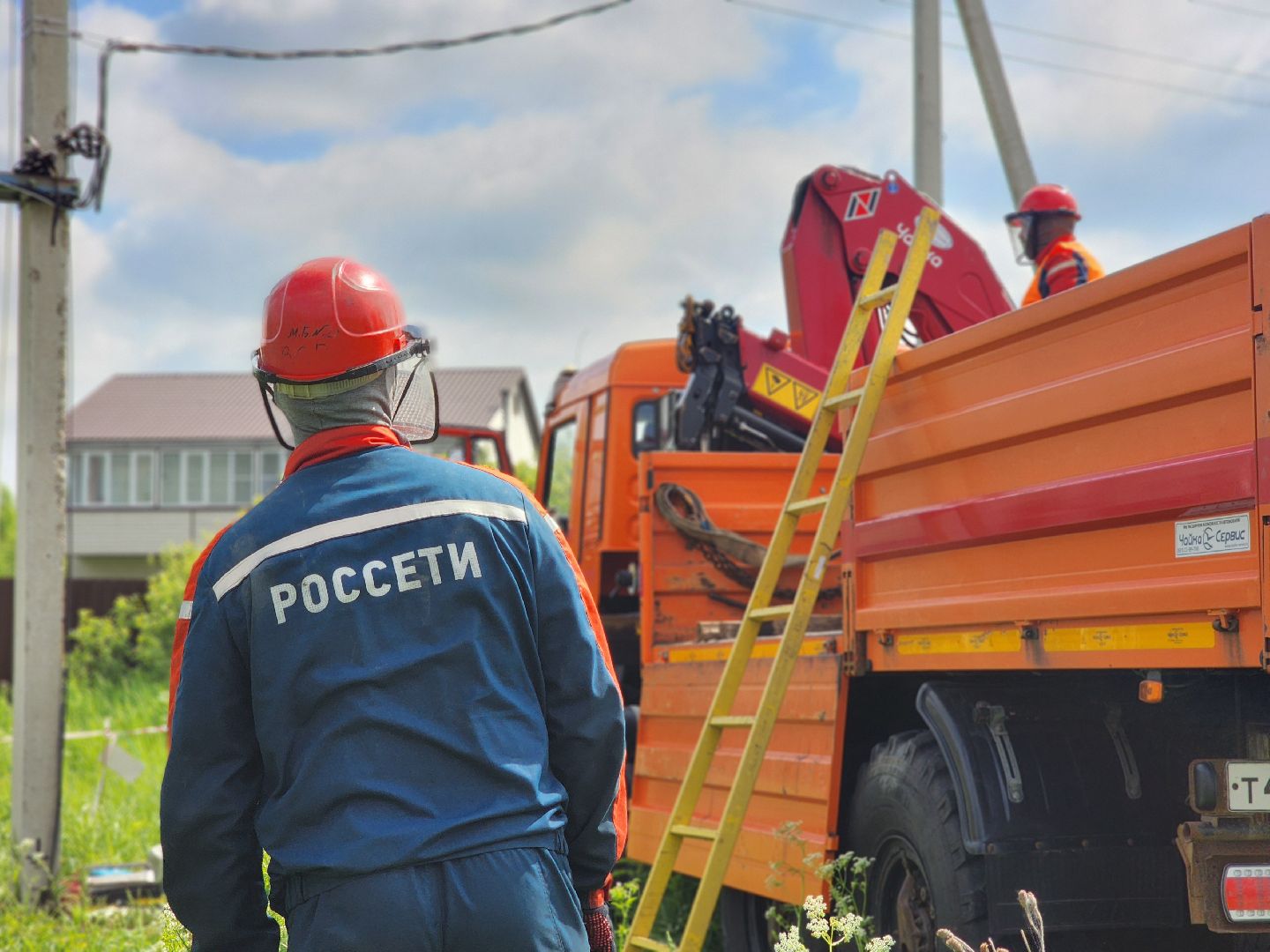 воскресенск, россети, жители, модернизация,