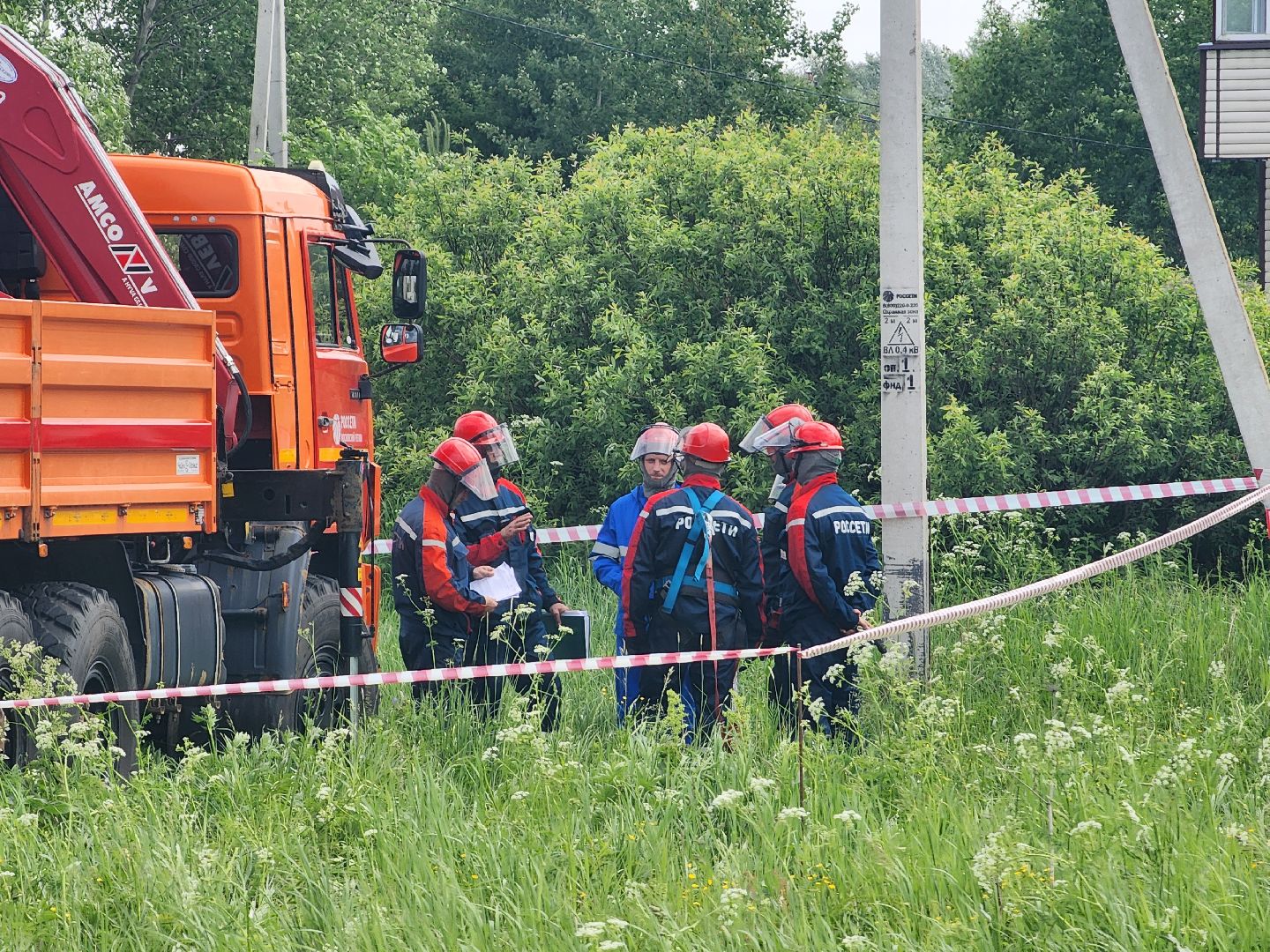 воскресенск, россети, жители, модернизация,