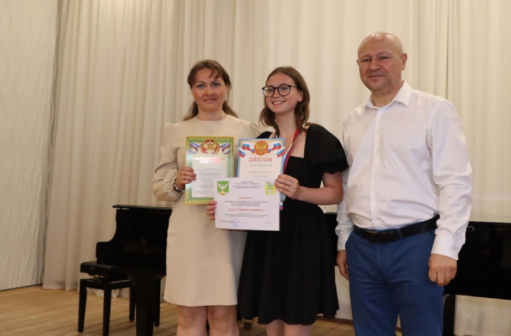 шаховская, егэ, отличница,